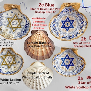 Jewish Ornaments – Star of David Hanukkah Ornament – Coastal Judaica Decor image 3