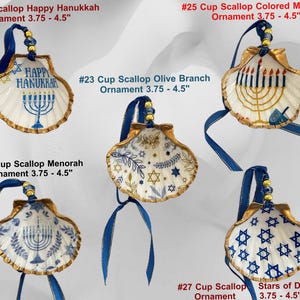 Jewish Ornaments – Star of David Hanukkah Ornament – Coastal Judaica Decor image 9