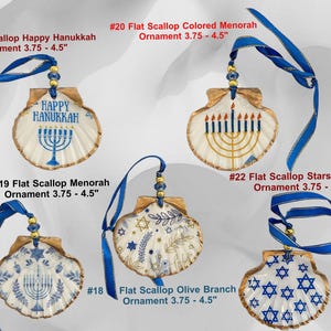 Jewish Ornaments – Star of David Hanukkah Ornament – Coastal Judaica Decor image 8