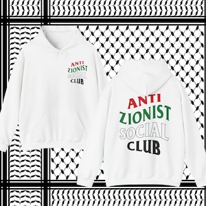 Anti Zionist Social Club Etsy Canada