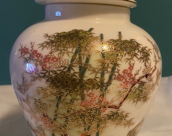 Vintage Japanese ginger jar