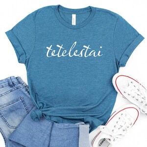 Tetelestai T-Shirt, It Is Finished, Christian Shirts, Religious Shirt, Easter Shirt, Christian Shirts For Women, Bible Shirt, Jesus Shirt