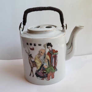 VINTAGE Japanese White Porcelain Teapot w/twine, metal handle/Lid/Colorful Image of Jurojin one of the Seven Gods of Fortune/Mother & child