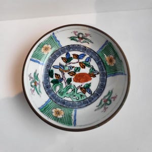 VINTAGE Chinese Porcelain Bowl Encased in Brass Clad Wall Hanging/Beautiful Decorative Bowl with vibrant colors/Bird, Flowers, Leaves/1980s