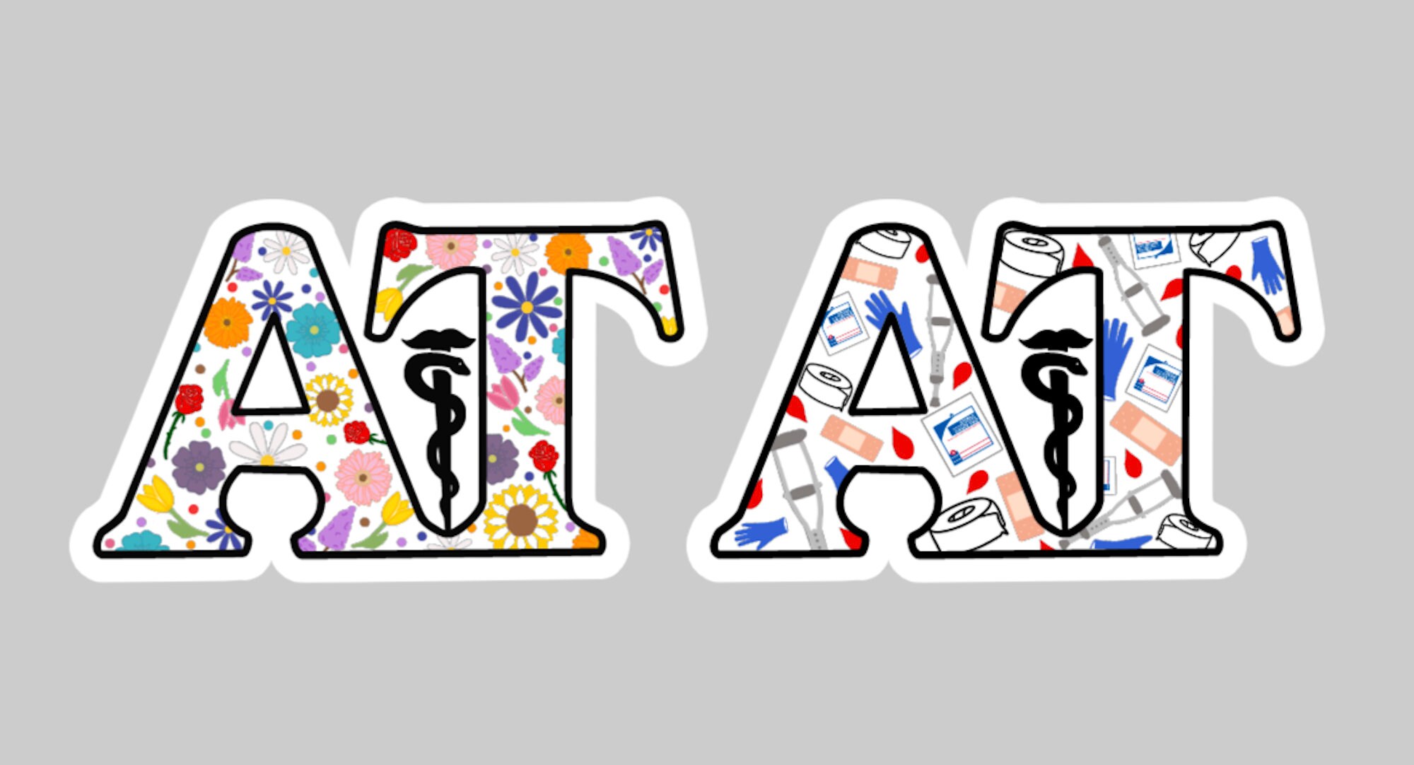 Athletic Trainer Sticker Etsy