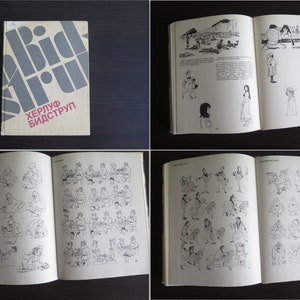 Caricature book by Herluf Bidstrup, Vintage Cartoons book Humor, 1985 Danish Caricature Art book In Russian language #812-6