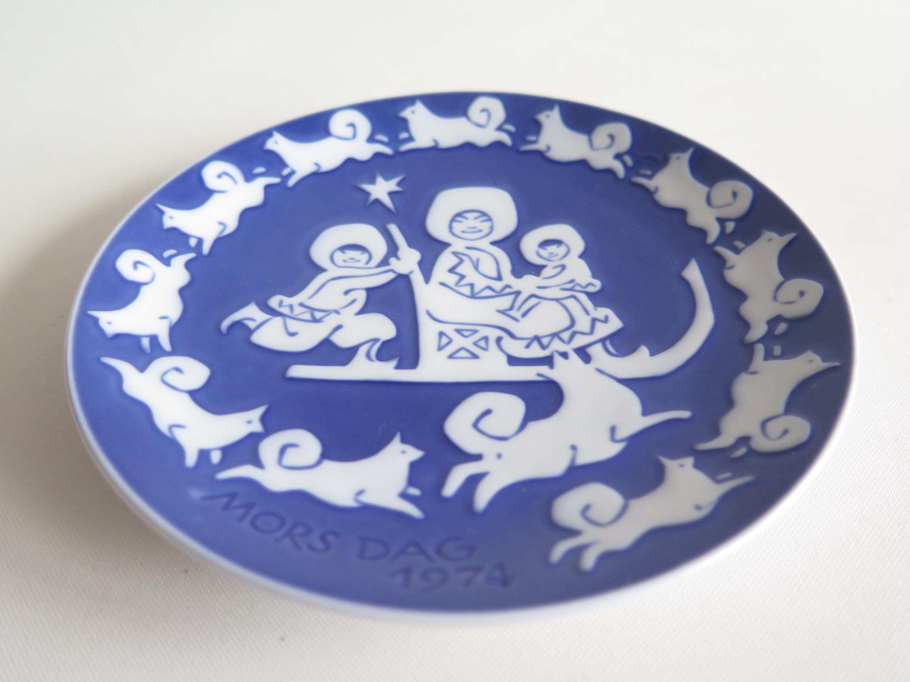 ロイヤルコペンハーゲン デンマーク製 母の日プレート 1974年 Mors Dag