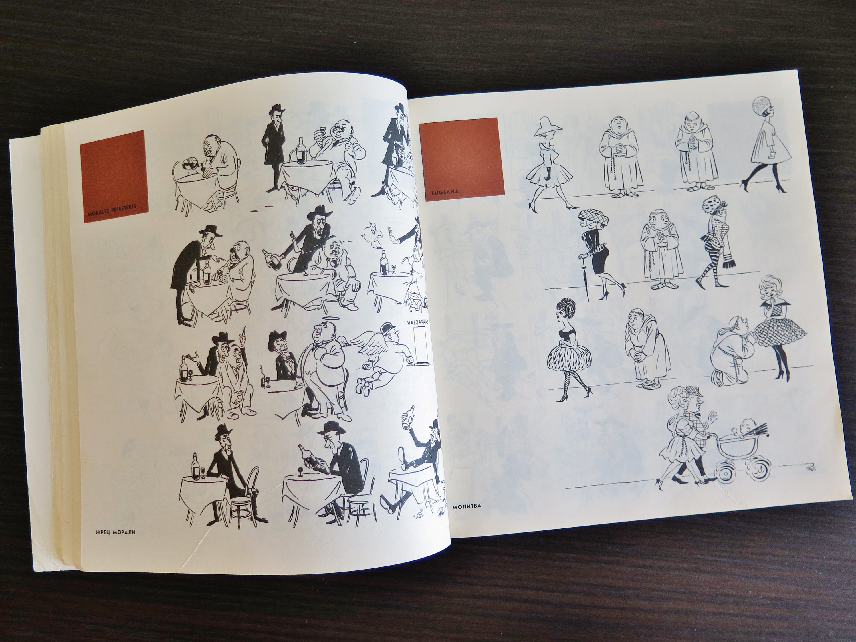 Bidstrup cartoons - Etsy 日本