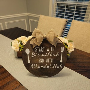 Islamic wood sign, Islamic kitchen décor, Bismillah sign, Alhamdulillah sign