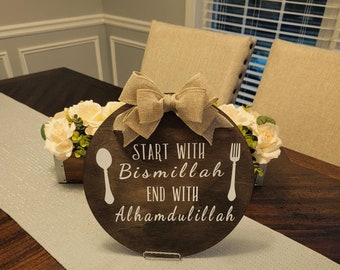 Islamic wood sign, Islamic kitchen décor, Bismillah sign, Alhamdulillah sign