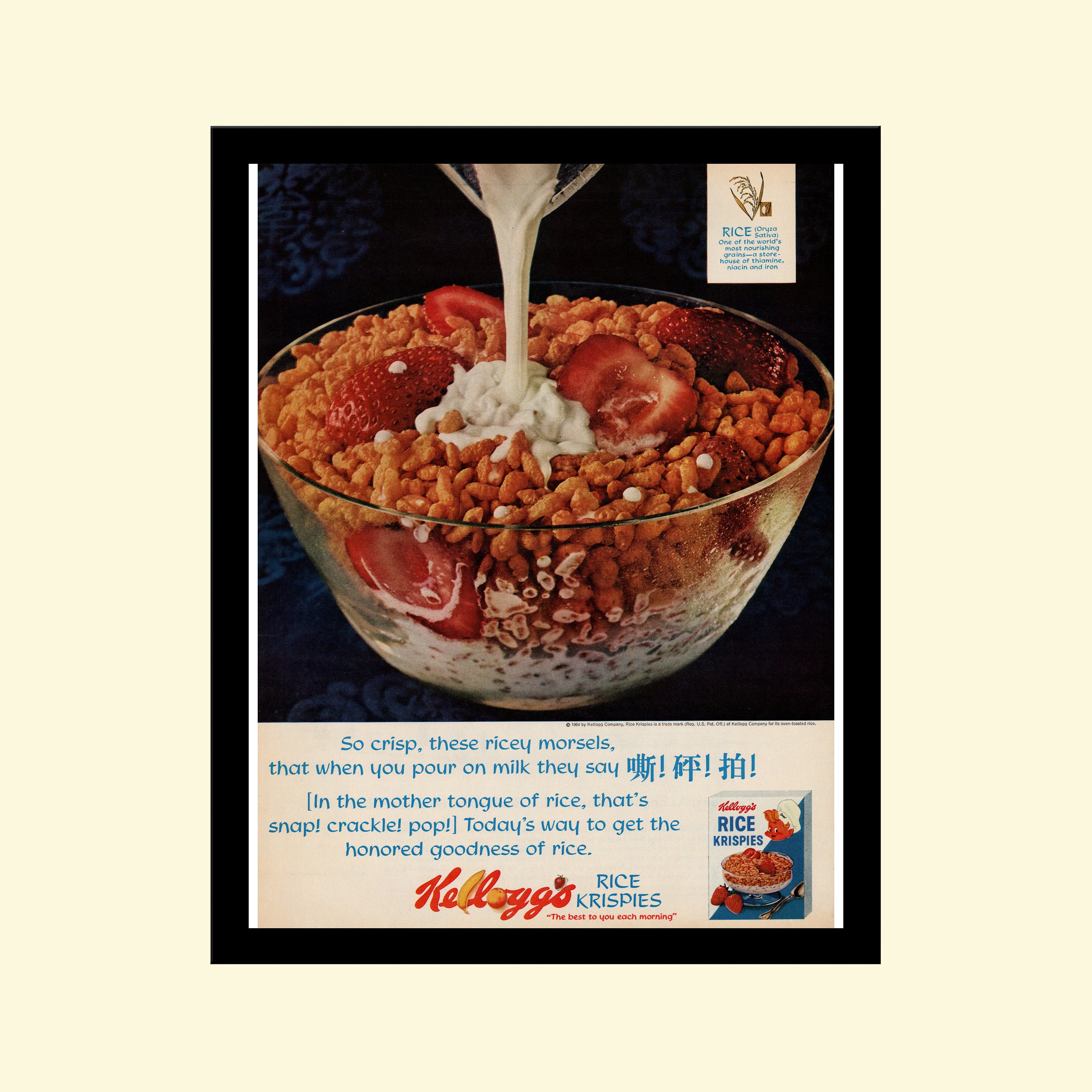 Vintage 1960s Rice Krispies Ad Framed, Retro Kellogg's Breakfast Cereal ...