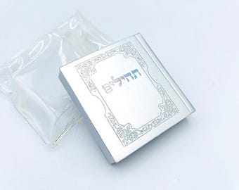 Pocket Tehillim Prayer Book, Silver Accents, Jewish Book of Protection