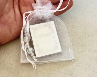 Tehillim, Prayer Book, Jewish Hebrew Book, Pocket Size Book, Psalms (Tehillim) , Jewish Book of Protection, Evil Eye, Baby Tehilim in a bag