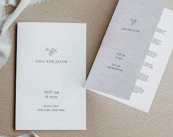 Jewish Wedding Ceremony Program Template: Ani L&#39;dodi V&#39;dodi Lii (Digital Download)