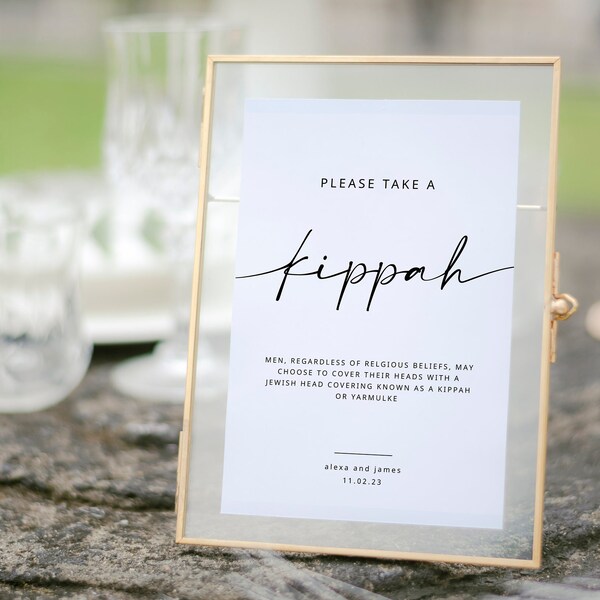 Kippot Sign Template | Modern Minimalist Kippah Sign | Modern Bar Mitzvah Sign | Jewish Wedding Yarmulke Basket | Please Take A Kippah | DIY