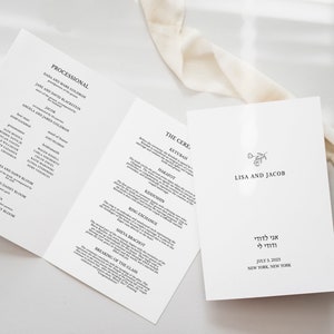 Jewish Wedding Program Template: Ceremony Explanation (Digital Download)