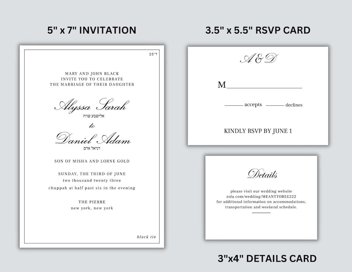 Traditional Jewish Wedding Invitation Template Printable - Etsy