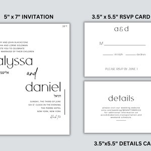 Jewish Wedding Invitation Suite Template Minimalist Jewish Ceremony Invite Printable Hebrew Wedding Invite Editable Digital Download image 3