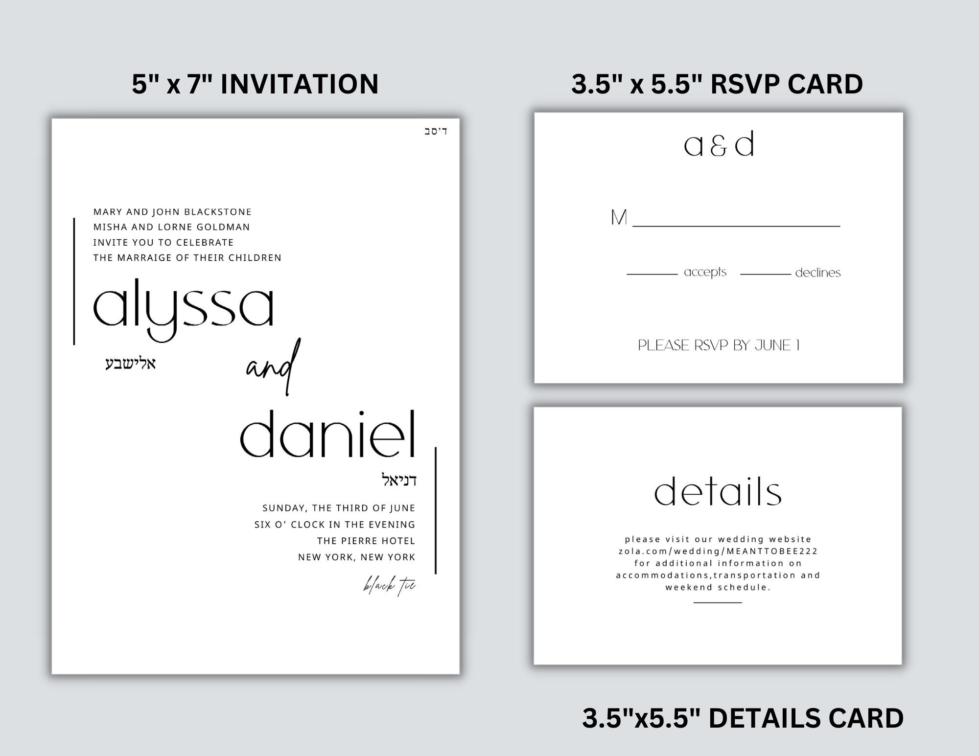 Jewish Wedding Invitation Suite Template Minimalist Jewish Ceremony ...