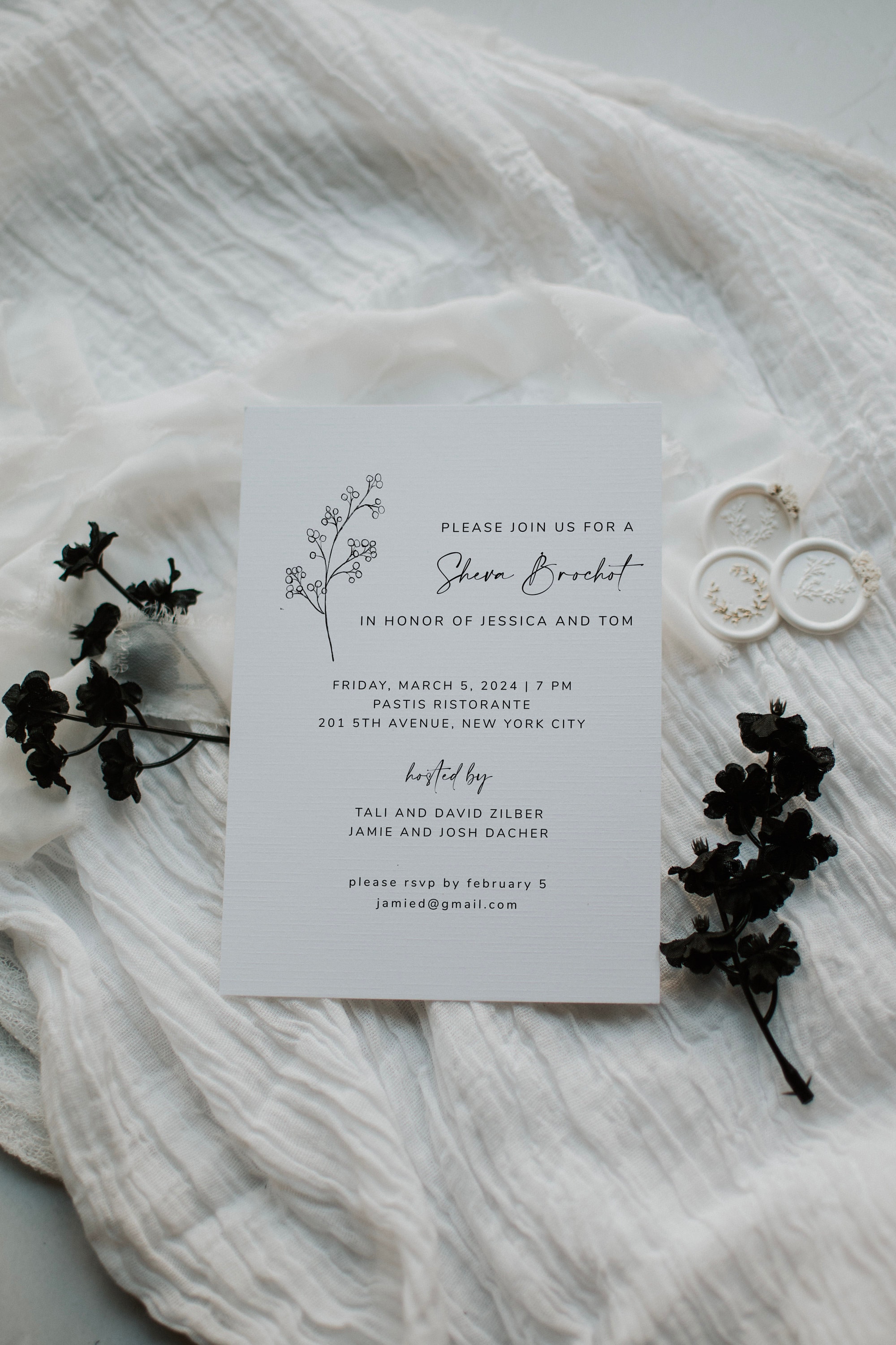 Sheva Brachot Invitation Printable Jewish Simcha Invite Shabbat Dinner ...