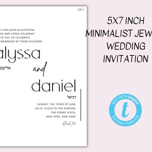 Jewish Wedding Invitation Suite Template Minimalist Jewish Ceremony Invite Printable Hebrew Wedding Invite Editable Digital Download image 5