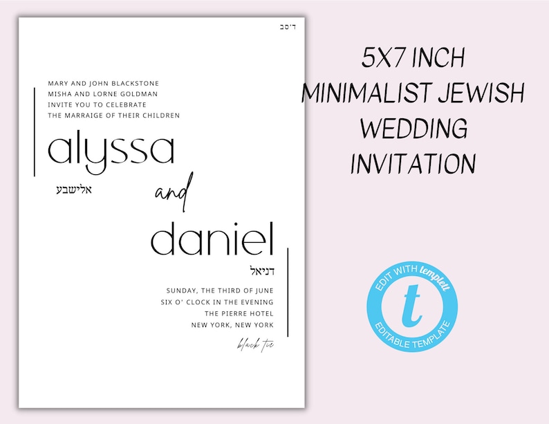 Jewish Wedding Invitation Suite Template Minimalist Jewish Ceremony Invite Printable Hebrew Wedding Invite Editable Digital Download image 5