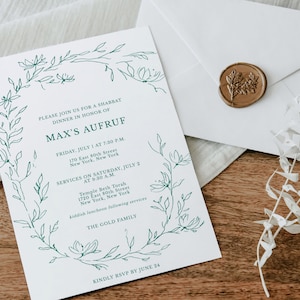 Modèle d'invitation Aufruf | Invitation Simcha juive imprimable | Invitation Sheva Brachot | Mariage juif | Téléchargement numérique 100 % modifiable