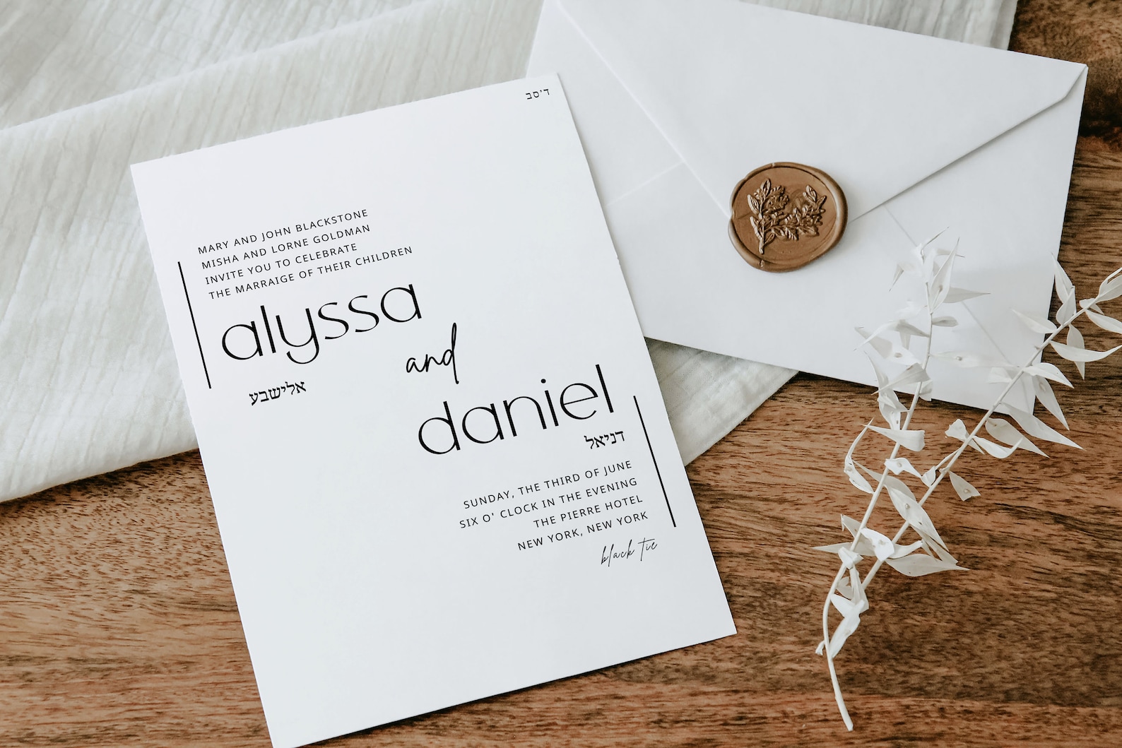Jewish Wedding Invitation Suite Template Minimalist Jewish Ceremony ...
