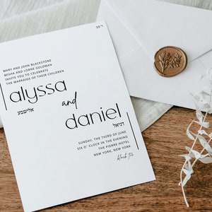 Jewish Wedding Invitation Suite Template | Minimalist Jewish Ceremony ...