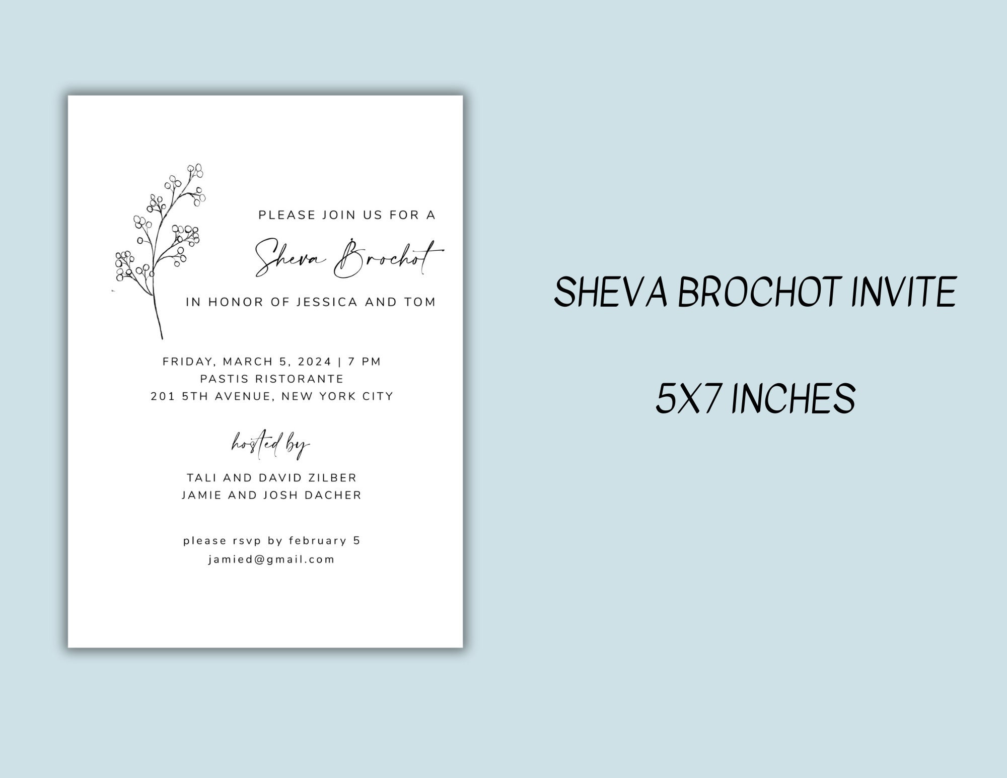 Sheva Brachot Invitation Printable Jewish Simcha Invite Shabbat Dinner ...