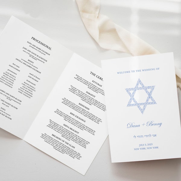 Programme de cérémonie de mariage juif, modèle de programme de mariage juif, pliable, ordre de cérémonie juif, téléchargement instantané, étoile de David