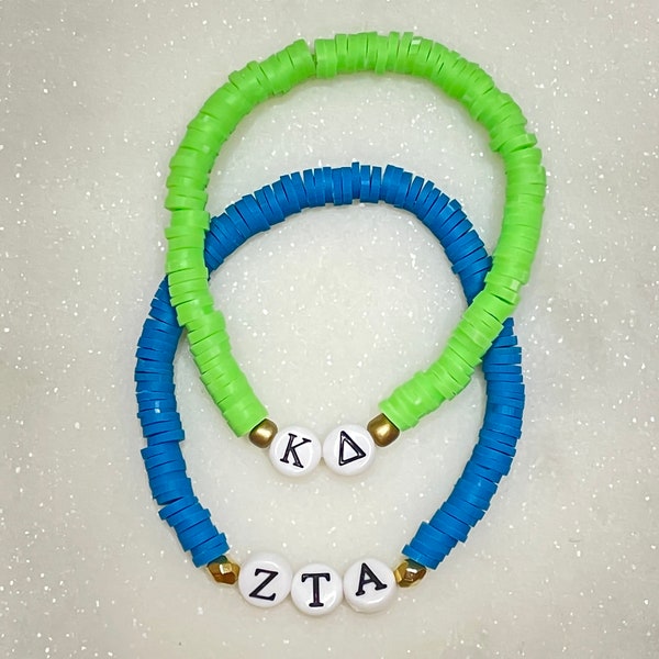 Sorority Bracelet Etsy