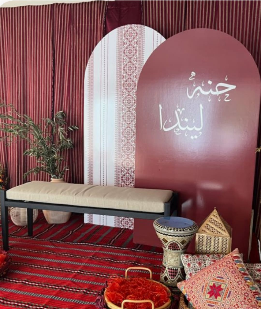 Printable Palestinian Henna Backdrop-henna Party-palestinian Wedding
