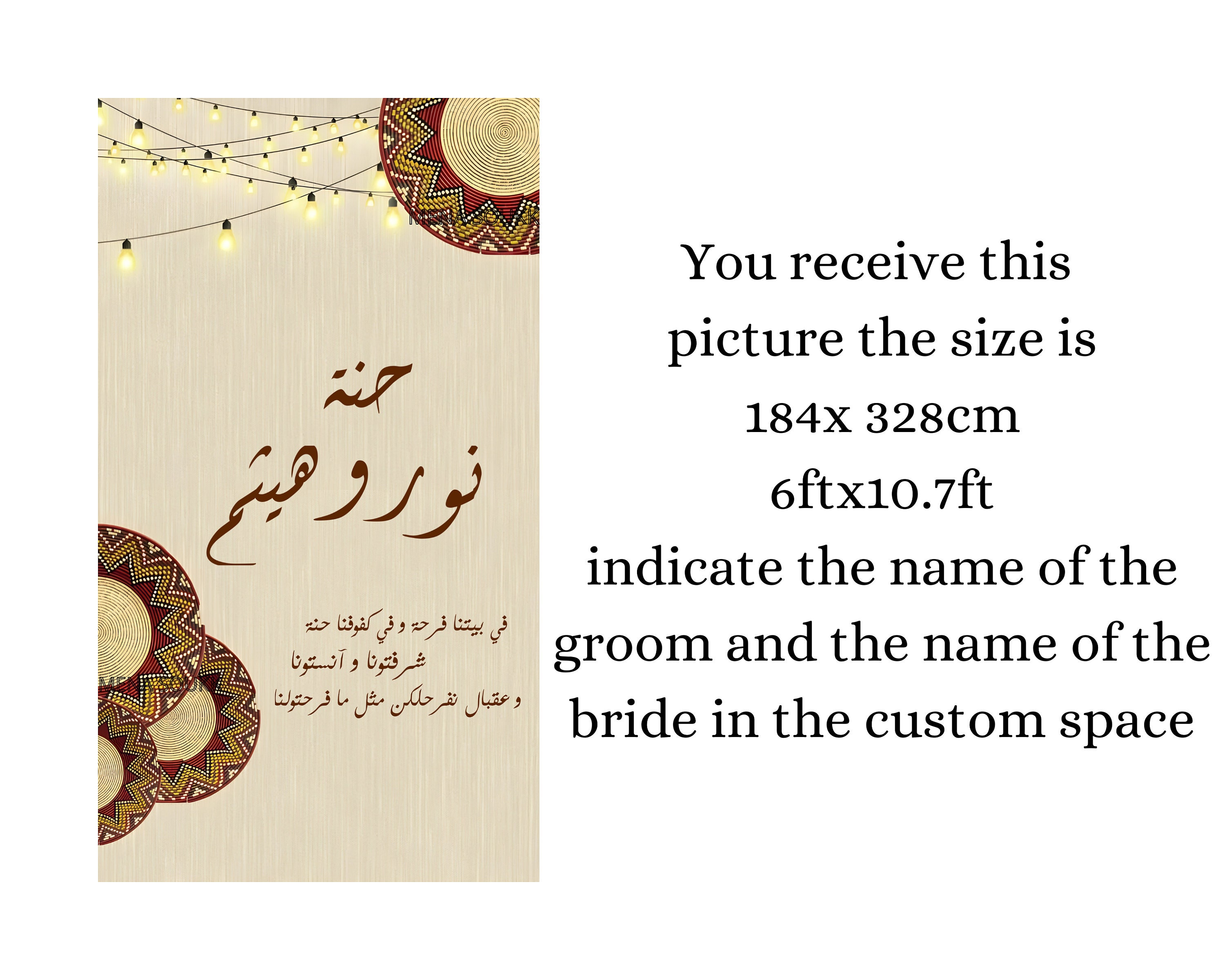 Printable Middle Eastern/north African Traditional Wedding - Etsy