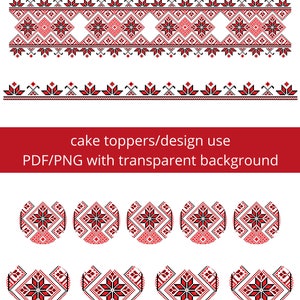 Tatreez PDF/PNG-cake toppers/design use