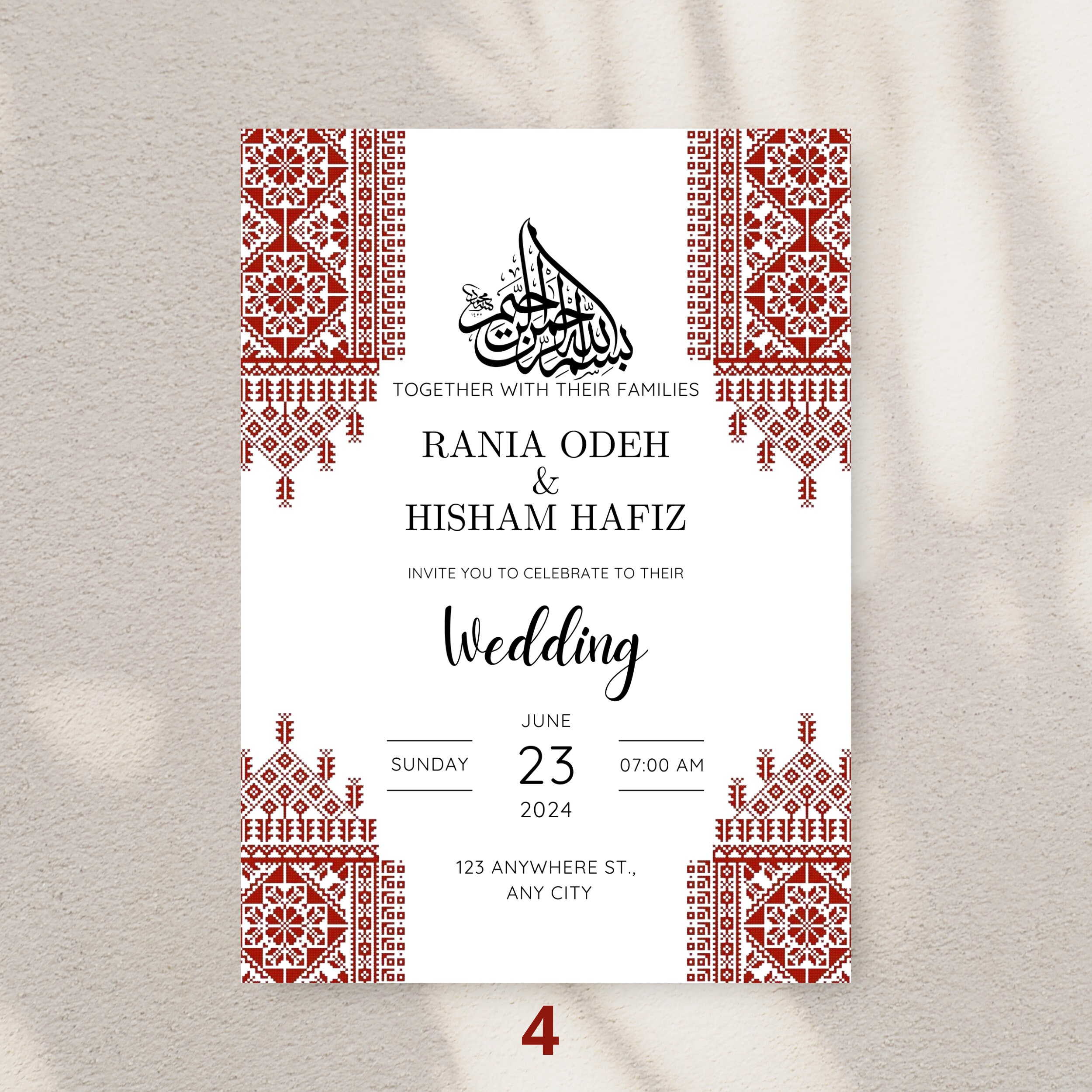Printable Palestinian Henna Invitation - Etsy
