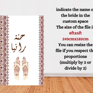 Hena Rania Set of Two Printable Palestinian Wedding Backdrops-wedding Backdrop ...