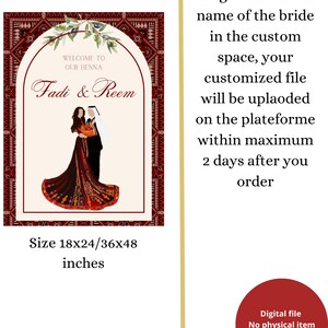 Palestinian Wedding Sign-wedding Backdrop Palestinian Henna-palestinian ...