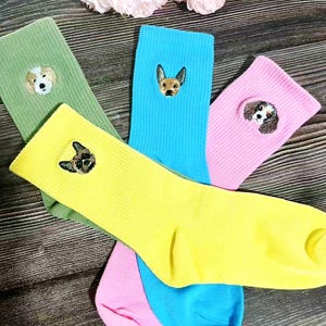 Custom Vintage Pet Embroidered Socks, Unisex Cotton Socks With Personalized Text Logo, Dog Mom/Dad Socks, Party Favors Gift, Family Gift