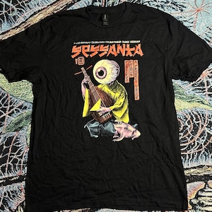 Puscifer Shirt - Etsy