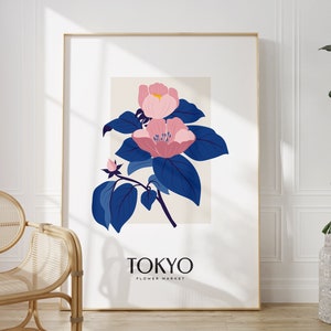Print bloemenmarkt Tokio, print bloemenmarkt Japan, kunst aan de muur decor, poster bloemenmarkt Tokio, poster bloemenmarkt, poster bloemenmarkt, kunst aan de muur wordt afgedrukt