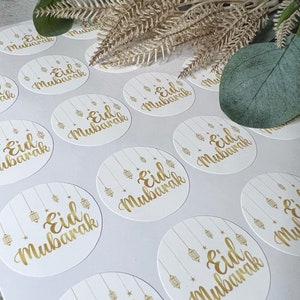 Eid Mubarak Sticker Gold | Ramadan Kareem | Eid Decoration | Eid gift