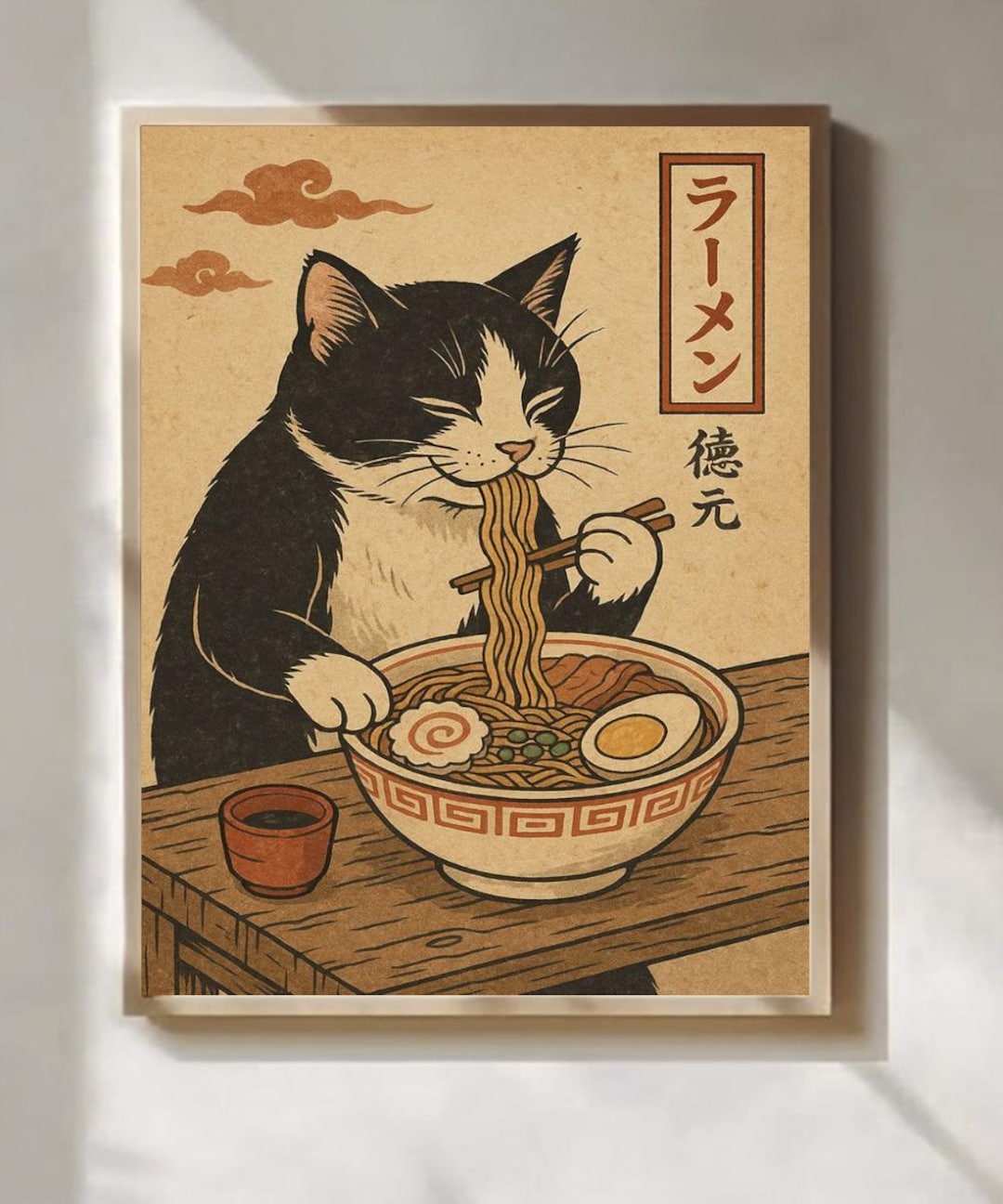 Vintage Cat Eating Ramen Poster Retro Japanese Noodle Cat Art Print ...