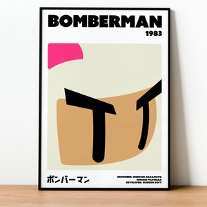 Bomberman Poster Print - Wall art, Gaming, Geek, Gamer, For Him, For Her, Gift, Gamer, Video Games, Unofficial, Unframed