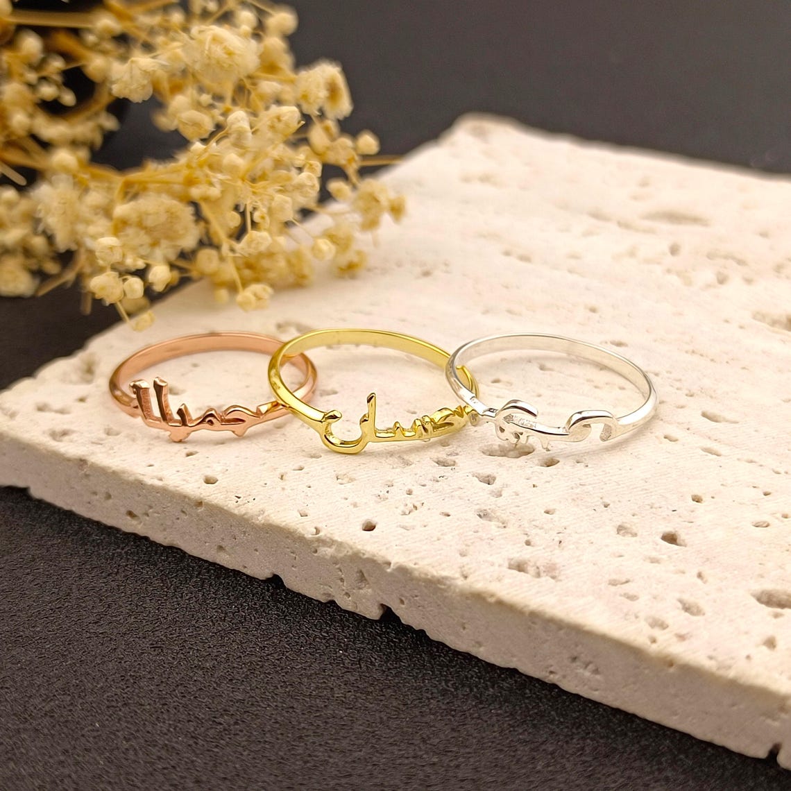 Custom Arabic Name Ring Ring • Dainty Arabic Letter Ring • Stacking ...