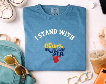 I Stand With Venezuela T Shirt | Comfort Colors Unisex Tee | Venezuelan Support Shirt