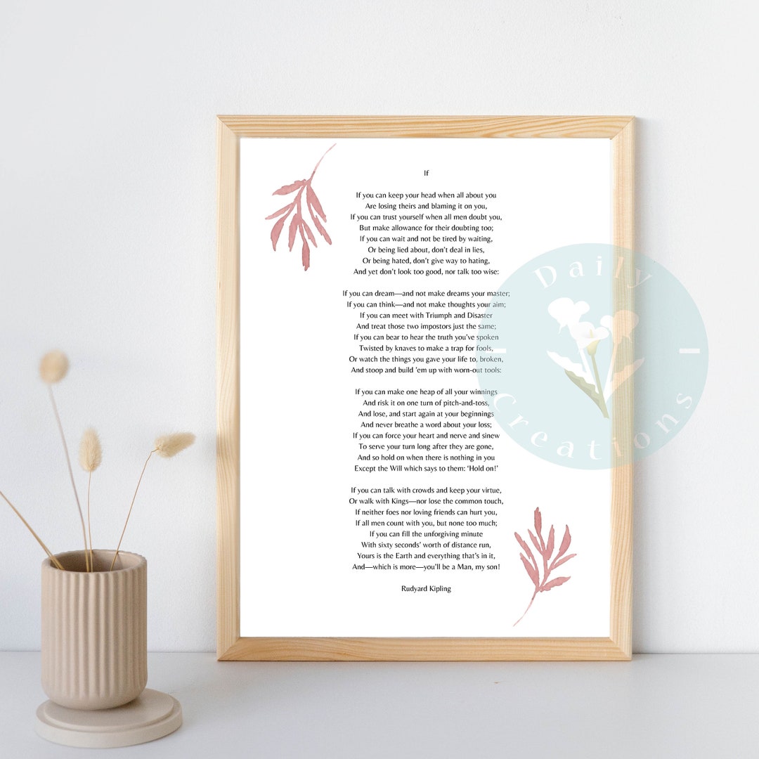 If Poem Rudyard Kipling. Printable A4 and A3 Print. Gift For Son.