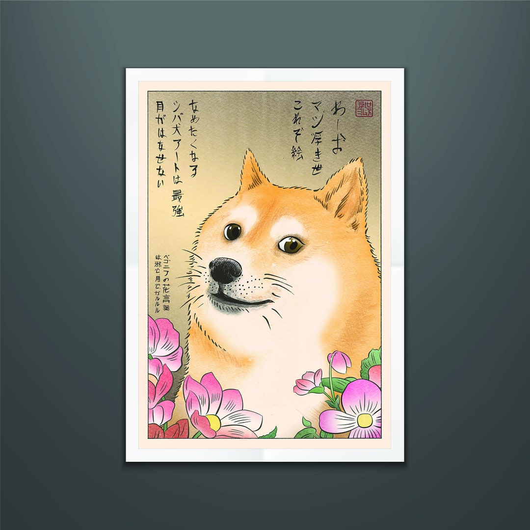 Doge Meme Japanese Poster Digital Poster Cats Meme Cats - Etsy