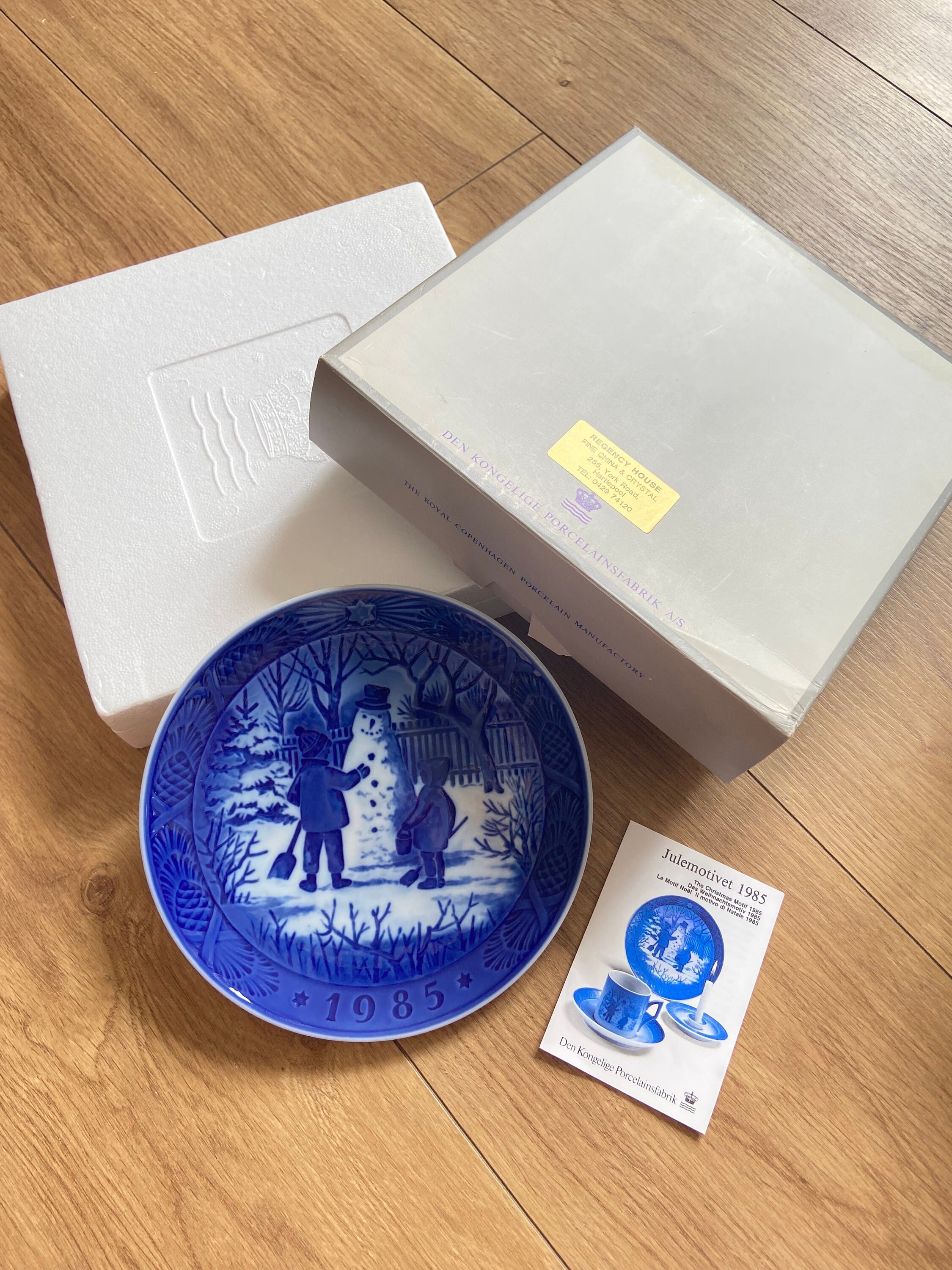 ヴィンテージ ロイヤル コペンハーゲン 磁器 1985年 スノーマン