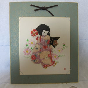 3-D Collage of a Japanese Girl Playing with a Ball
